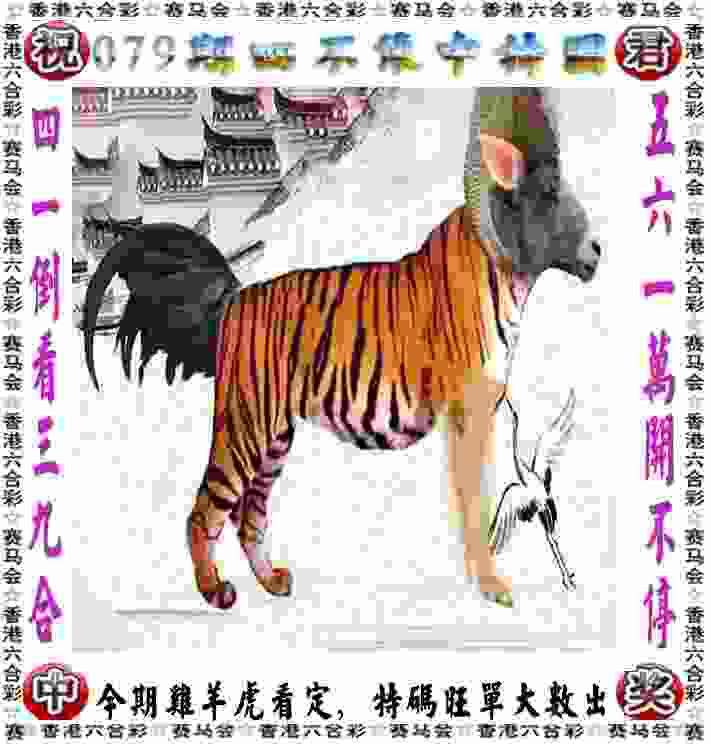新澳门免费准期期准国际版浏览器下载-新澳门期期准真的免费吗2000手机版下载 v4   .15   .389   -2278安卓网